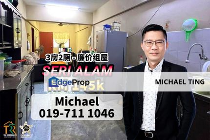 Seri Alam Low-Cost Flat 3 Bedroom , Masai , Johor, Johor, Masai