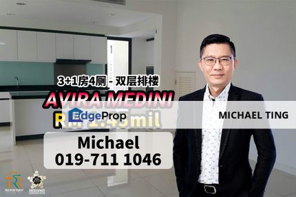 Avira 2 Storey Terrace House , Iskandar Puteri , Johor, Johor, Nusajaya