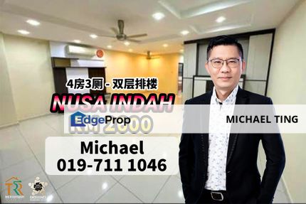 Nusa Indah 2 Storey Terrace House , Iskandar Puteri , Johor, Johor, Nusajaya