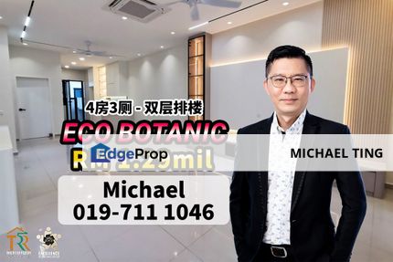 Eco Botanic 2 Storey Terrace House , Iskandar Puteri , Johor, Johor, Nusajaya