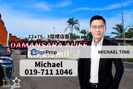 Damansara Aliff 3 Storey Shoplot , Jalan Aliff , Tampoi , Johor, Johor, Johor Bahru