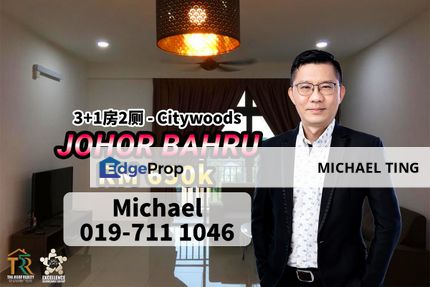 Citywoods Apartment 3+1 Bedroom , Johor Bahru , Johor, Johor, Johor Bahru