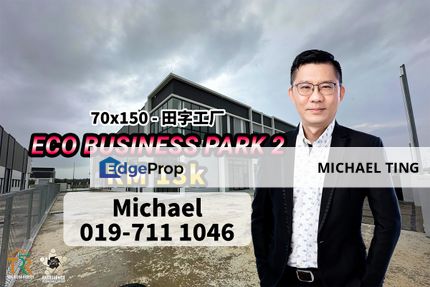 Eco Business Park 2 Cluster Factory , Senai , Johor, Johor, Senai