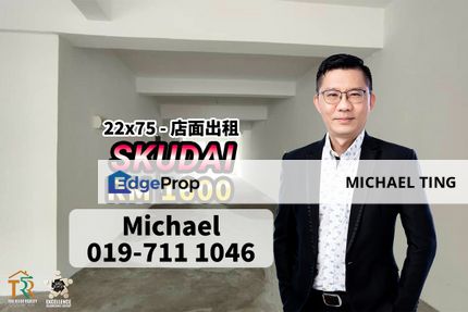Skudai Shoplot 1st Floor , Jalan Mutiara 1/xx , Skudai , Johor, Johor, Skudai