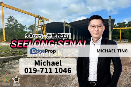Seelong Jaya 3 Acres Open Shed Factory , Senai , Johor, Johor, Senai