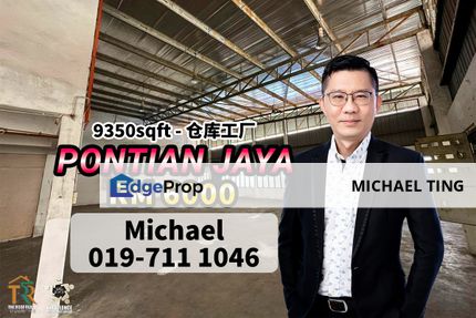 Pontian Jaya Warehouse Factory , Pontian , Johor, Johor, Pontian