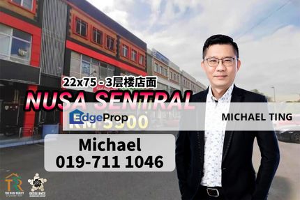 Nusa Sentral 3 Storey Shoplot , Jalan Sentral 28 , Iskandar Puteri , Johor, Johor, 