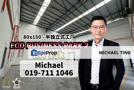 Eco Business Park 2 Semi-D Factory , Senai , Johor, Johor, Senai