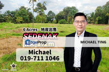 Sedenak 6 Acres Land , Sedenak , Johor, Johor, Kulai
