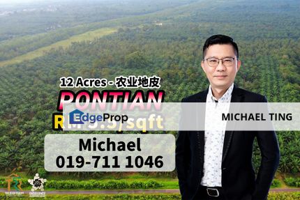 Kampung Kayu Ara Pasong Agriculture Land , Pontian , Johor, Johor, Pontian