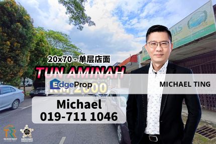 Tun Aminah1 Storey Shoplot , Jalan Tembaga Merah 15 , Skudai , Johor, Johor, Johor Bahru