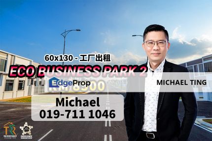 Eco Business Park 2 Factory , Senai , Johor, Johor, Senai