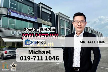 Medini 2 Storey Shoplot , Iskandar Puteri , Johor, Johor, 