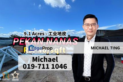 Pekan Nanas Industrial Land , Pontian , Johor, Johor, Pontian