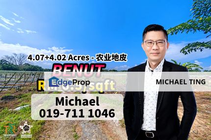 Benut Agriculture Land , Pontian , Johor, Johor, Pontian
