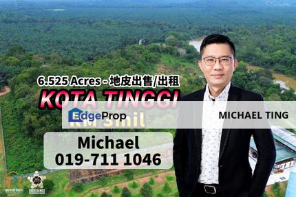 Kota Tinggi Land , Kota Tinggi , Johor, Johor, Ulu Tiram