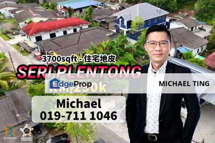 Seri Plentong Residential Land , Johor Bahru , Johor, Johor, Plentong