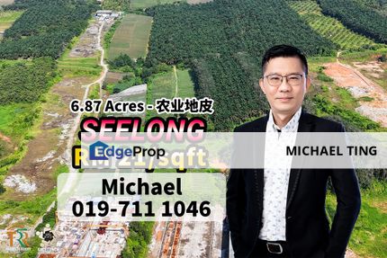 Seelong Senai Agriculture Land , Senai , Johor, Johor, Senai