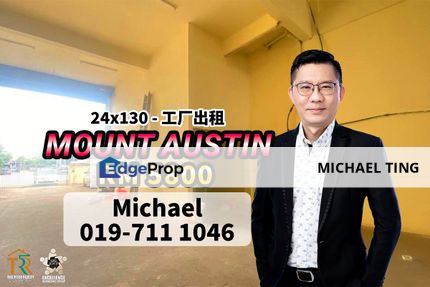 Mount Austin Factory , Tebrau , Johor, Johor, Johor Bahru
