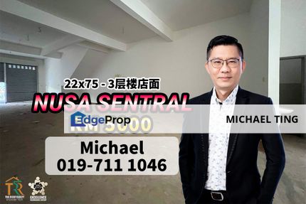 Nusa Sentral 3 Storey Shoplot , Jalan Sentral , Iskandar Puteri , Johor, Johor, Johor Bahru