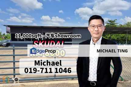 Skudai Car Showroom , Jalan Selatan Utama , Skudai , Johor, Johor, Skudai