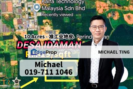 Desa Idaman Zone Industrial Land , Senai , Johor, Johor, Senai