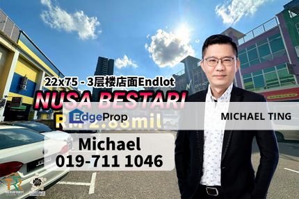 Nusa Bestari 3 Storey Shoplot Endlot , Jalan Bestari 8/2 , Iskandar Puteri , Johor, Johor, 