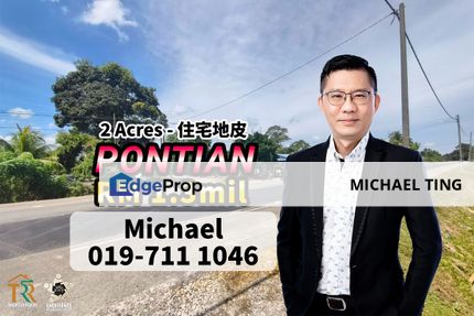 Pontian Bungalow Land , Pontian , Johor, Johor, Pontian