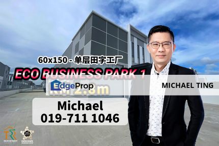 Eco Business park 1 Single Storey Cluster Factory , Tebrau , Johor, Johor, Johor Bahru