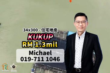 Taman Laksamana Kukup