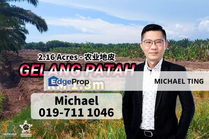 Gelang Patah Agriculture Land , Johor, Johor, Gelang Patah