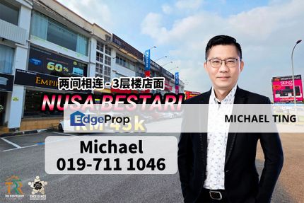 Nusa Bestari 3 Storey Shoplot Endlot , Jalan Jati , Iskandar Puteri , Johor, Johor, 