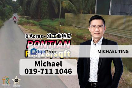 Pontian Agriculture Land , Pontian , Johor, Johor, Pontian