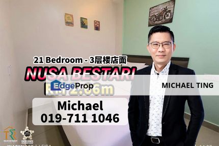 Nusa Bestari 3 Storey Shoplot , Iskandar Puteri , Johor, Johor, 