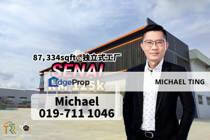 Senai Detached Factory , Senai , Johor, Johor, Senai