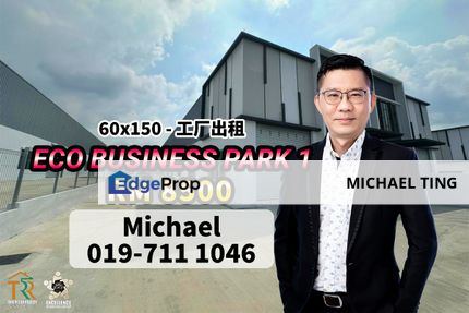 Eco Business Park 1 Factory , Johor Bahru , Johor, Johor, Johor Bahru
