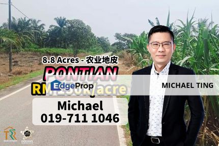 Pontian Agriculture Land , Pontian , Johor, Johor, Pontian