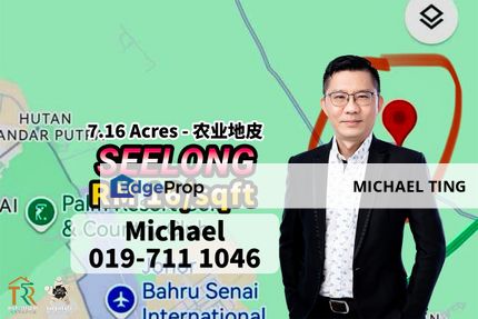 Seelong Agriculture Land , Senai , Johor, Johor, Senai