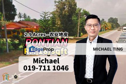 Pontian Agriculture Land , Pontian , Johor, Johor, Pontian