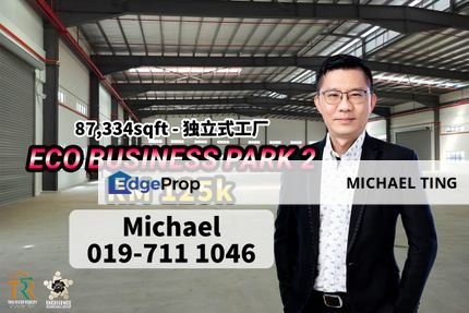 Eco Business Park 2 Detached Factory , Senai , Johor, Johor, Senai