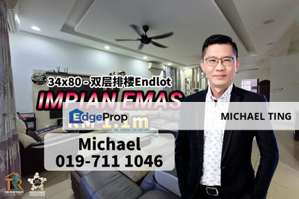 Impian Emas 2 Storey Terrace House , Skudai , Johor, Johor, Skudai
