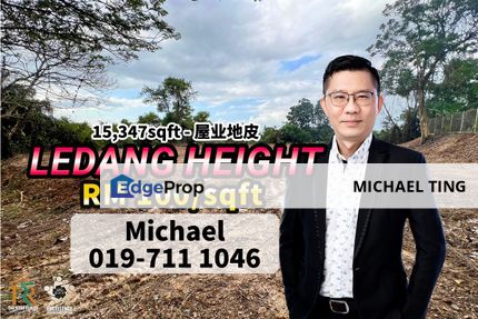 Ledang Heights Bungalow Land , Iskandar Puteri , Johor, Johor, Johor Bahru