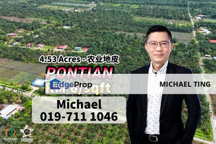Pontian Agriculture Land , Pontian , Johor, Johor, Pontian