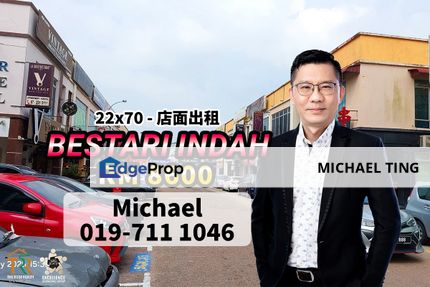 Nusa Bestari 2 Storey Shoplot , Iskandar Puteri , Johor, Johor, 