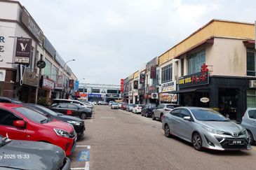 Taman Nusa Bestari, Skudai