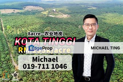Kota Tinggi -  Land , Johor, Johor, Ulu Tiram