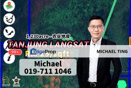 Tanjung Langsat -  Land , Pasir Gudang , Johor, Johor, Pasir Gudang