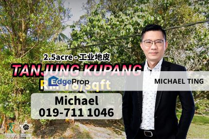 Tanjung Kupang -  Land , Gelang Patah , Johor, Johor, Gelang Patah