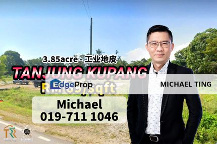 Tanjung Kupang -  Land , Gelang Patah , Johor, Johor, Gelang Patah