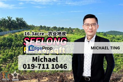 Seelong -  Land , Senai , Johor, Johor, Senai